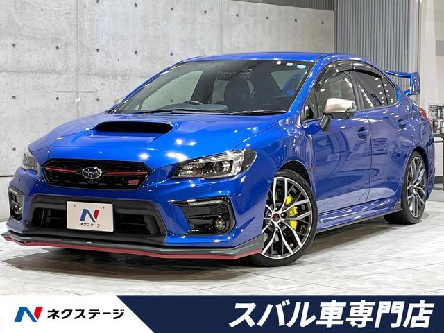 スバル WRX STI STI タイプS 後期D型 STIエアロの中古車