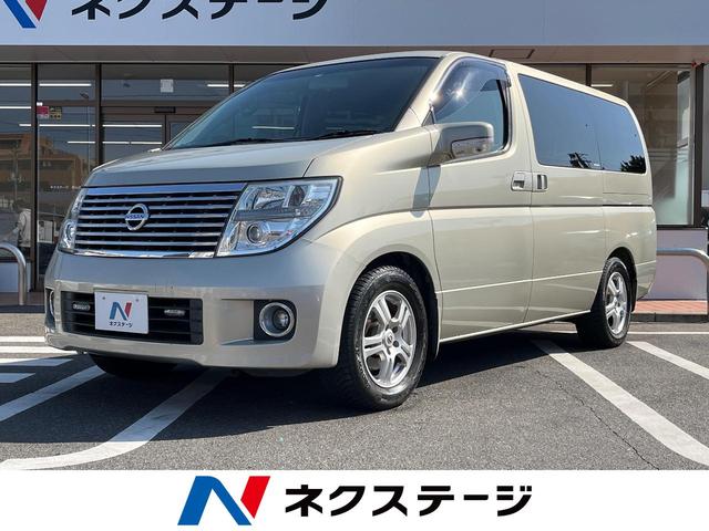 日産 エルグランド Ｘ 両側電動スライドドア ＡＬＰＩＮＥナビ ４ＷＤの中古車｜グーネット中古車