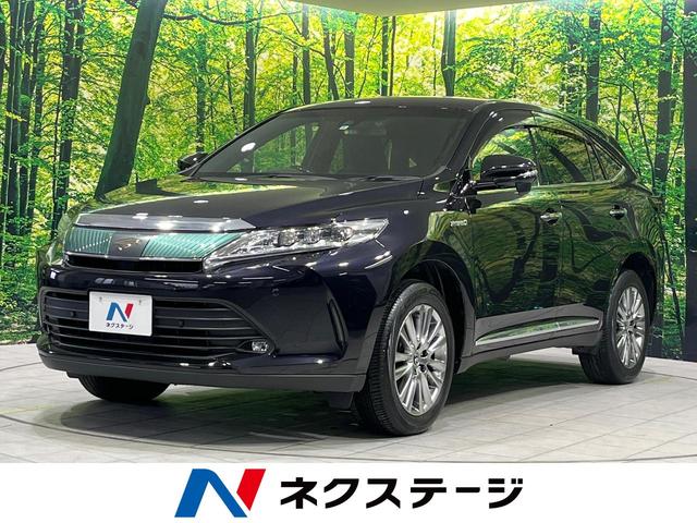 トヨタ ハリアーハイブリッド
