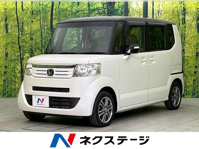 ホンダ N-BOX+