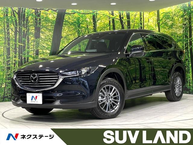 CX-8 未使用車の中古車を探すなら【グーネット】|マツダの中古車情報