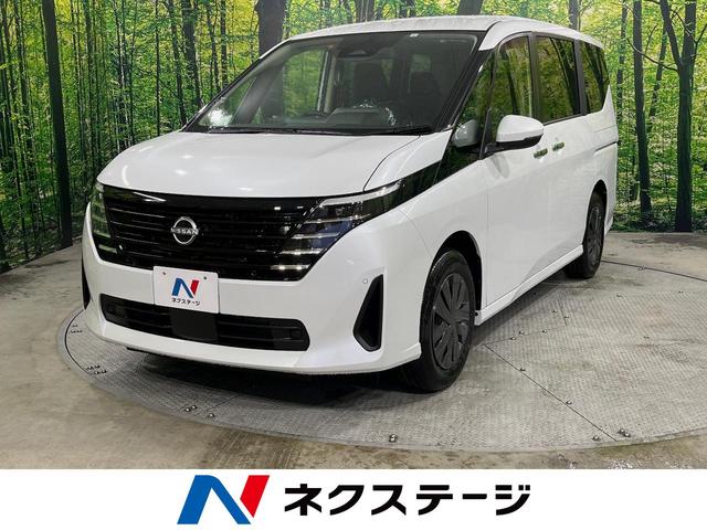 セレナ(日産) Ｘ　新型　登録済み未使用車　３６０度セーフティアシスト　両側スライドドア　プロパイロット　ＬＥＤヘッドライト 中古車画像