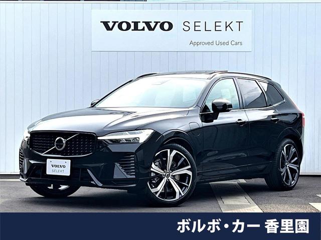 ボルボ ＸＣ６０ リチャージアルティメトＴ６ＡＷＤプラグインハイブリド　認定中古車　登録済未使用車　黒革シート　パノラマガラスルーフ　９インチＧｏｏｇｌｅナビ　電子制御エアサスペンション　３６０°カメラ　アダプティブクルーズコントロール　パイロットアシスト