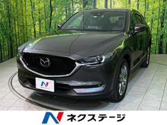 mekuso様専用 CX5 エクスクルーシブモード 商品はお値下げ web.wctvapp.com