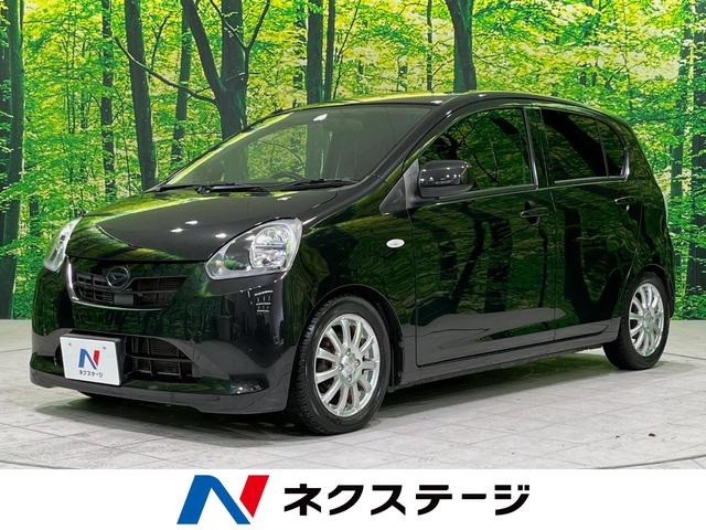 茄子紺 低燃費美車ミライース、ローダウン、リヤキャン付き検残り売り