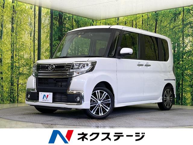 ダイハツ タント カスタムRS トップエディションSAIII 純正SD