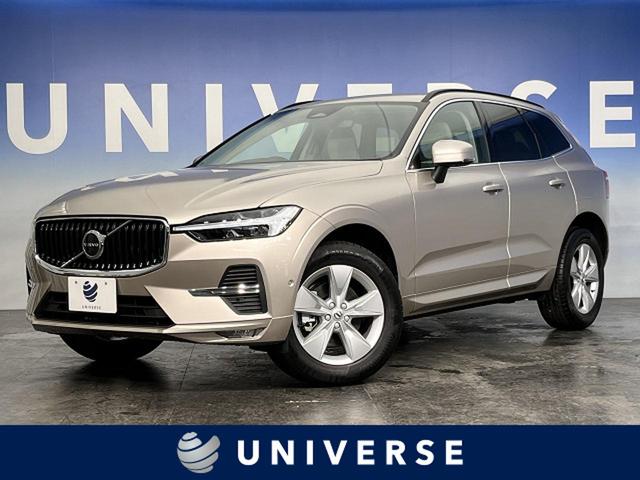 ボルボ XC60