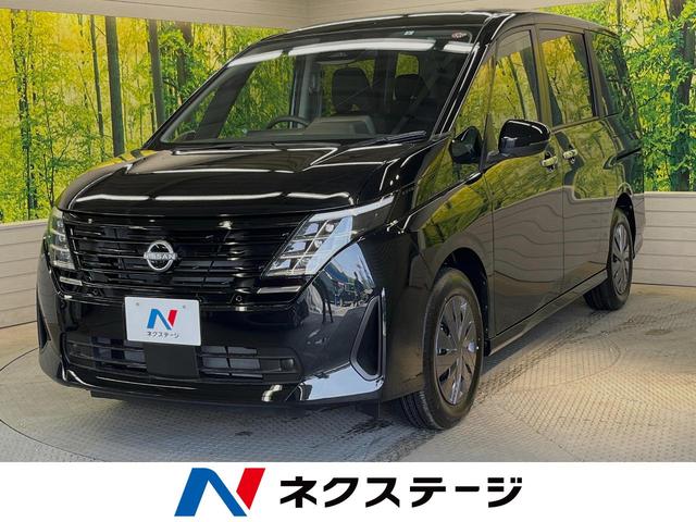 日産 セレナ Ｘ　禁煙車　プロパイロット　衝突軽減　車線逸脱警報　後側方衝突防止　ＬＥＤヘッド　革巻きステアリング　ブラックトリコットシート　オートライト　オートエアコン　パドルシフト　プッシュスタート　スマートキー