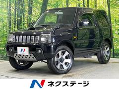 スズキ　ジムニー　クロスアドベンチャーＸＣ　特別仕様車　ケンウッドＳＤナビ　シートヒーター