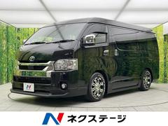 トヨタ TRH200K ハイエース 右ミドルシート 2列目 H19年式 クーポンと