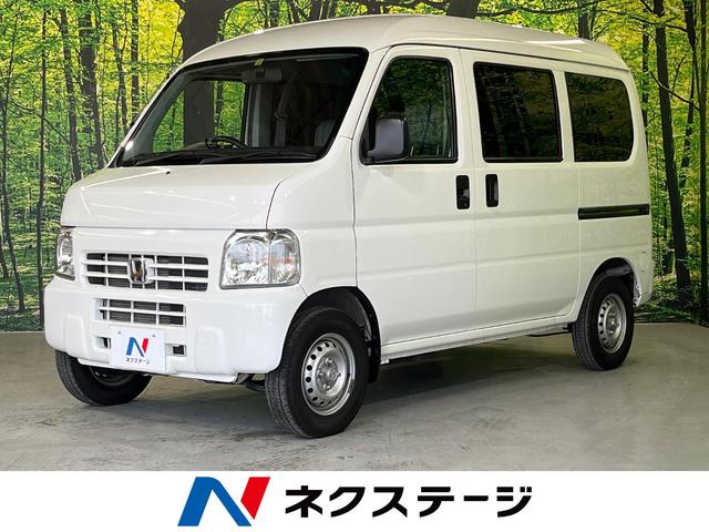 ホンダ アクティバン SDX 5速MT オーディオ ETCの中古車