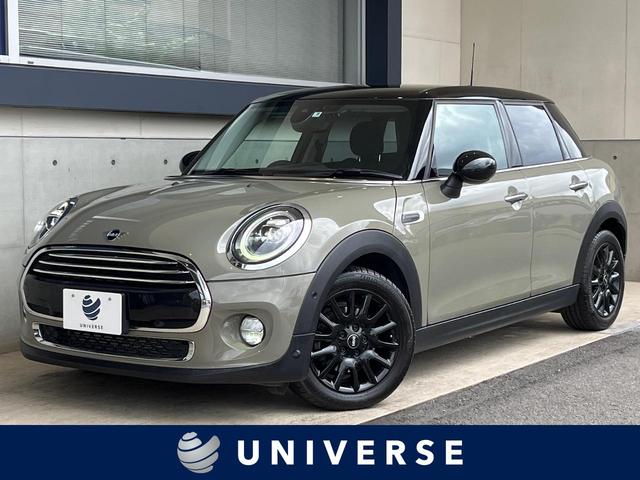 MINI MINI