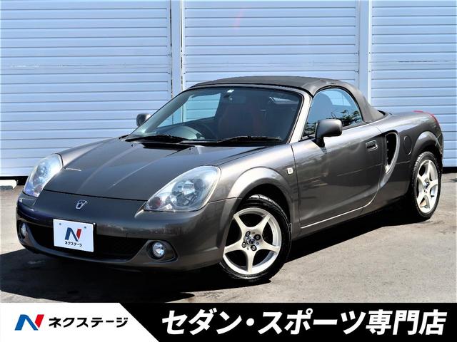 【新品未使用】トヨタ MR-2 SW20 シフトブーツ MT用 黒 トヨタ純正品