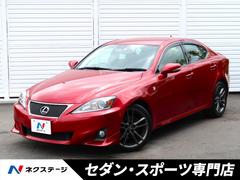 午前12時前のご注文は当日発送 ◯レクサス 未使用 75850-76010-D0