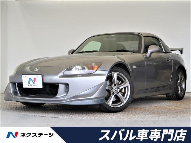 ホンダ Ｓ２０００ タイプＳ 後期型 ６ＭＴ リアスポイラーの中古車｜グーネット中古車