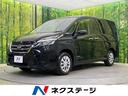 日産 セレナ ＸＶ　両側パワスラ　全方位運転支援　クルコン　ブラ...