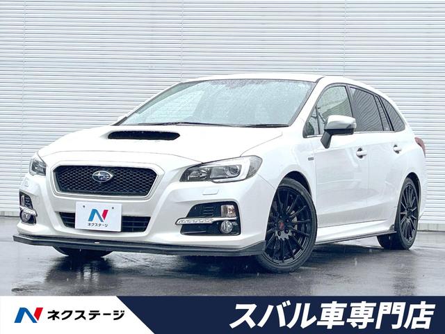 スバル レヴォーグ 2.0GT-Sアイサイト STIタワーバー
