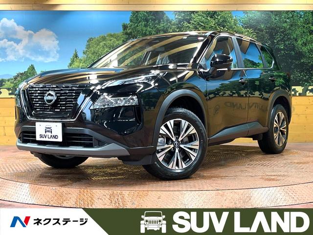 日産 エクストレイル Ｓ ｅ－４ＯＲＣＥ 登録済未使用車 寒冷地仕様の中古車｜グーネット中古車