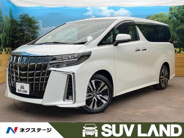 トヨタ アルファード 2.5S Cパッケージ 登録済未使用車 トヨタ