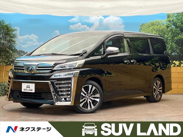 トヨタ ヴェルファイア 2.5Z Gエディション サンルーフ 純正10