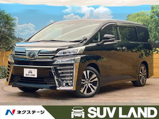 トヨタ ヴェルファイア 2.5Z Gエディション サンルーフ