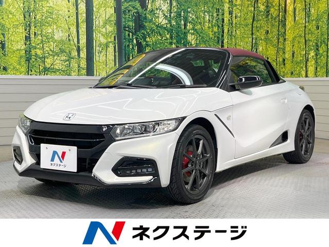 ホンダ S660 モデューロX センターディスプレイ クルーズ