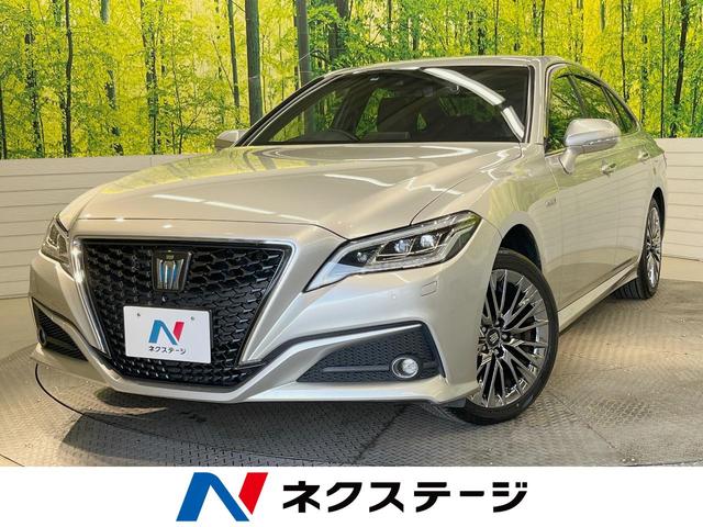トヨタ クラウンハイブリッド G-エグゼクティブ Four 黒革シート