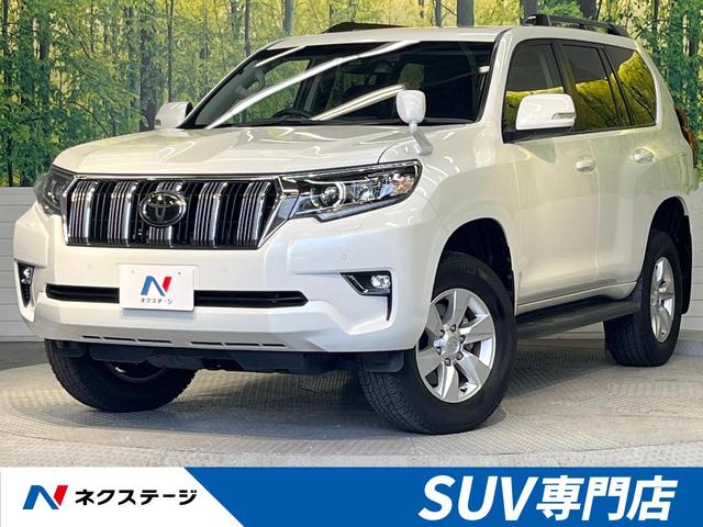 トヨタ ランドクルーザープラド