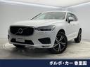 ボルボ ＸＣ６０ Ｄ４　ＡＷＤ　Ｒデザイン　認定中古車　インテリ...