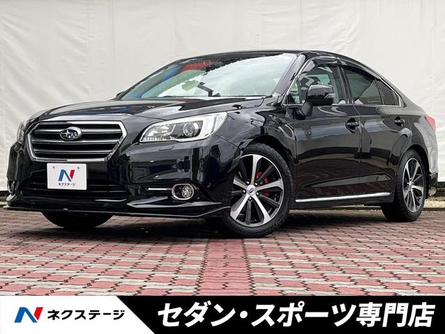 スバル レガシィB4 リミテッド サンルーフ STIフロントアンダー