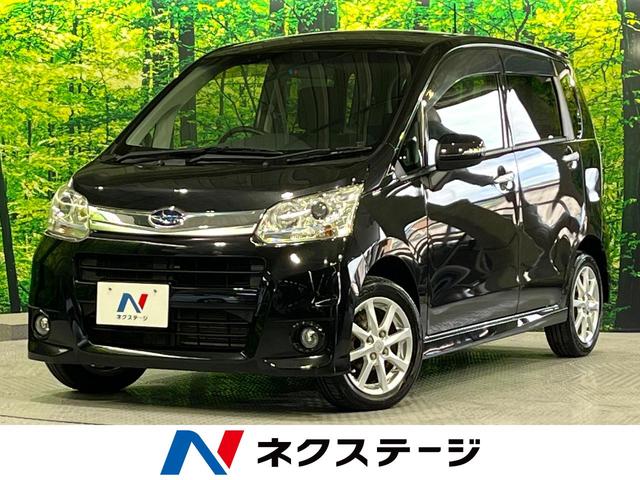 ステラ(スバル)カスタムRリミテッド Kenwoodナビ オート
