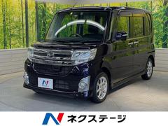 タント カスタムX SAの中古車を探すなら【グーネット】|ダイハツの