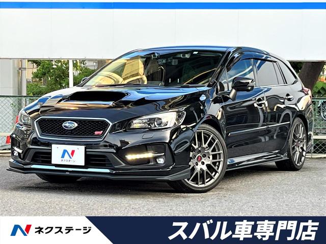 スバル レヴォーグ 2.0STIスポーツアイサイト STI鍛造19