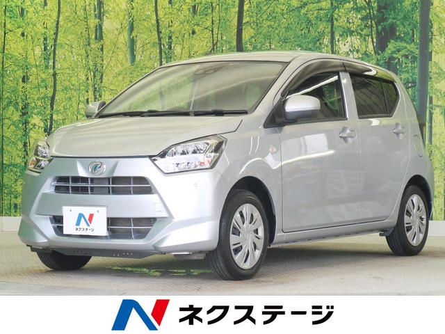 X SAIII 禁煙車 純正オーディオ スマートアシスト 誤発進抑制機能 車線逸脱警報 コーナーセンサー オートマチックハイビーム アイドリングストップ LEDヘッドライト ETC 横滑り防止装置 キーレスキー(1枚目)