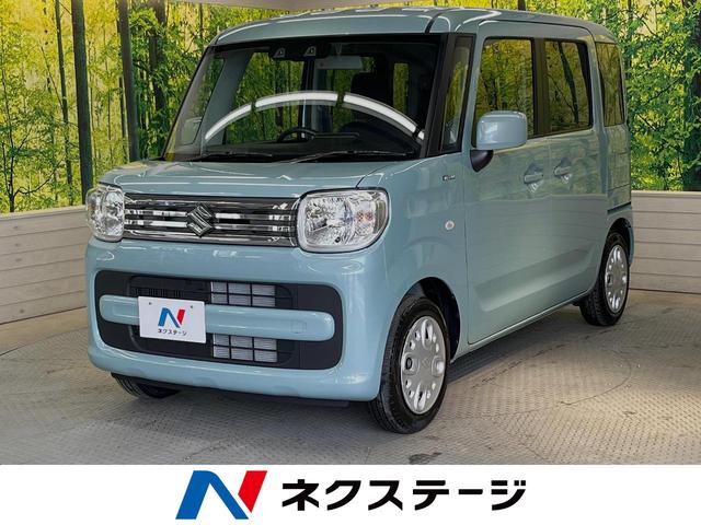 ハイブリッドG セーフティサポート 届出済未使用車 スマートキー 踏み間違い防止 リアセンサー 両側スライドドア オートマチックハイビーム 車線逸脱警報 オートライト オートエアコン 盗難防止装置 プライバシーガラス(1枚目)