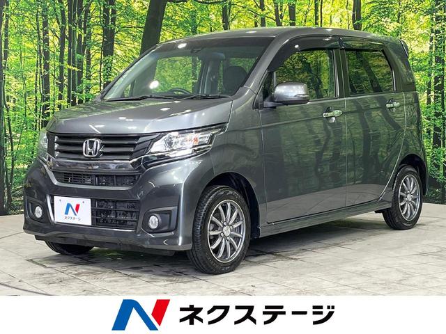 G・Aパッケージ 4WD 禁煙車 シティブレーキアクティブシステム クルーズコントロール バックカメラ ナビ 純正アルミ14インチホイール オートライト オートエアコン スマートキー アイドリングストップ(1枚目)