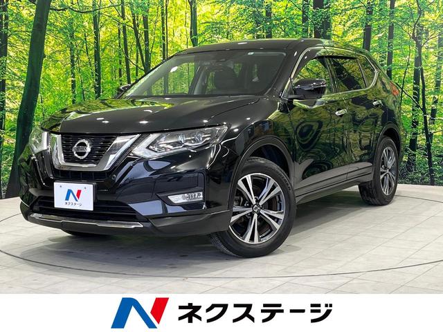 20Xi インテリジェントエマージェンシーブレーキ 禁煙車 SDナビ 全周囲カメラ アダプティブクルーズコントロール Bluetooth再生 フルセグTV クリアランスソナーETC(1枚目)