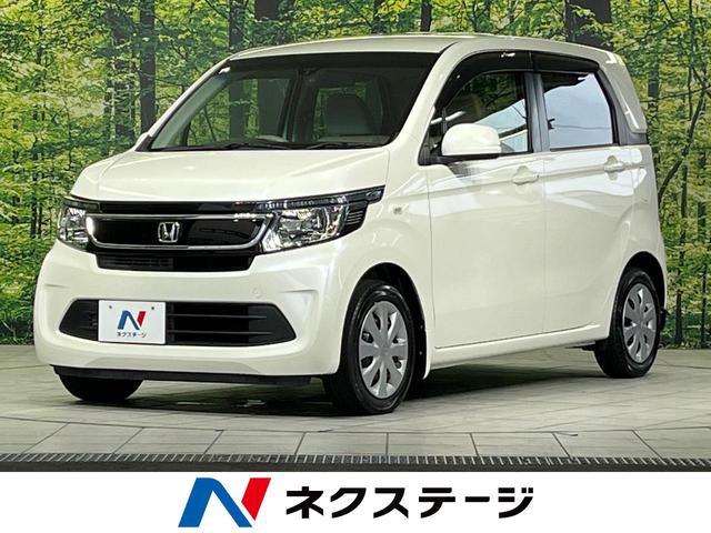 ホンダ Ｎ－ＷＧＮ Ｇ Ａパッケージ シティブレーキアクティブシステム 禁煙車の中古車｜グーネット中古車