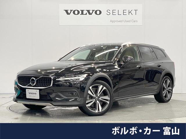 ボルボ V60