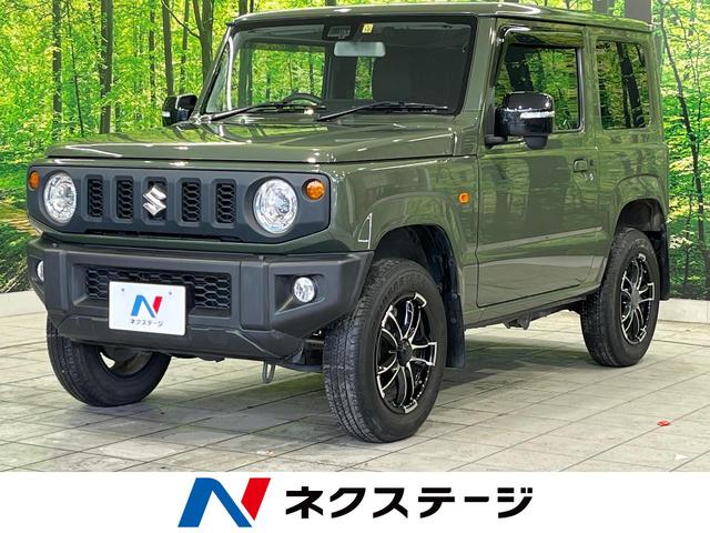 XC 4WD ターボ 禁煙車 衝突軽減装置 SDナビ クルコン シートヒーター LEDヘッド 車線逸脱警報 16インチアルミ 革巻きステアリングホイール オートライト スマートキー ヘッドランプウォッシャー(1枚目)