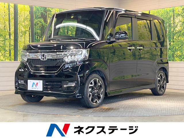 G・Lターボホンダセンシング レーダークルーズ 両側電動ドア 純正SDナビ バックカメラ スマートキー 革巻きハンドル ハーフレザー クリアランスソナー パドルシフト Bluetooth 純正15アルミ ビルトインETC ドラレコ(1枚目)