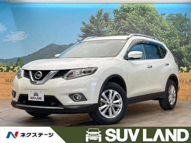 20Xt エマージェンシーブレーキパッケージ メーカーナビ 全周囲カメラ 衝突軽減 Bluetooth再生 ETC シートヒーター LEDヘッド パワーバックドア クルーズコントロール ドライブレコーダー コーナーセンサー(1枚目)
