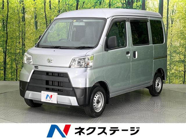 スペシャル 禁煙車 純正オーディオ 両側スライドドア ETC アイドリングストップ ヘッドライトレベライザー ドアバイザー プライバシーガラス オートライト 盗難防止システム 衝突安全ボディ(1枚目)