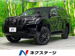 トヨタ　ランドクルーザープラド　ＴＸ　Ｌパッケージ　マットブラックエディション　登録済未使用車