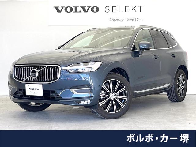 ボルボ XC60
