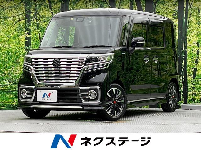 ハイブリッドXSターボ ターボ 両側電動スライドドア セーフティサポート 禁煙車 ECLIPCE製ナビ バックカメラ Bluetooth再生 ETC 運転席ヒートシーター LEDヘッドランプ LEDフォグランプ スマートキー(1枚目)