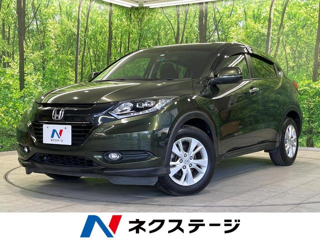 X・ホンダセンシング 禁煙車 メーカーナビ アダプティブクルーズコントロール 衝突軽減装置 レーンアシスト バックカメラ LEDヘッド オートライト Bluetooth接続 オートエアコン アイドリングストップ ETC(1枚目)