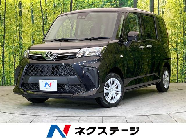 X 登録済未使用車 スマートアシスト パワースライドドア スマートキー レーンアシスト アイドリングストップ クリアランスソナー オートハイビーム ステアリングスイッチ プライバシーガラス(1枚目)