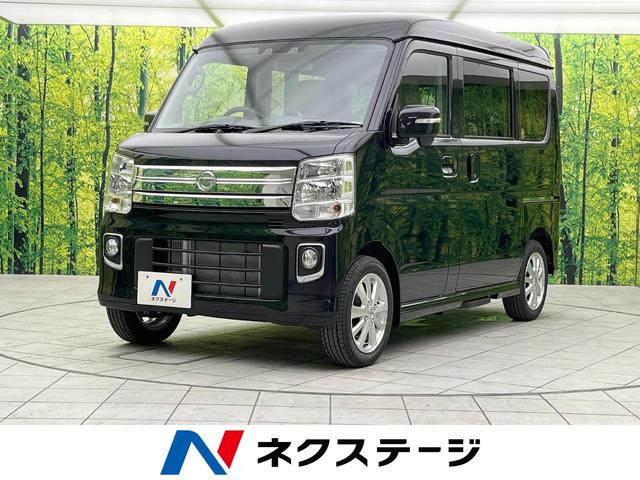 日産 ＮＶ１００クリッパーリオ Ｇ　届出済未使用車　衝突軽減装置　コーナーセンサー