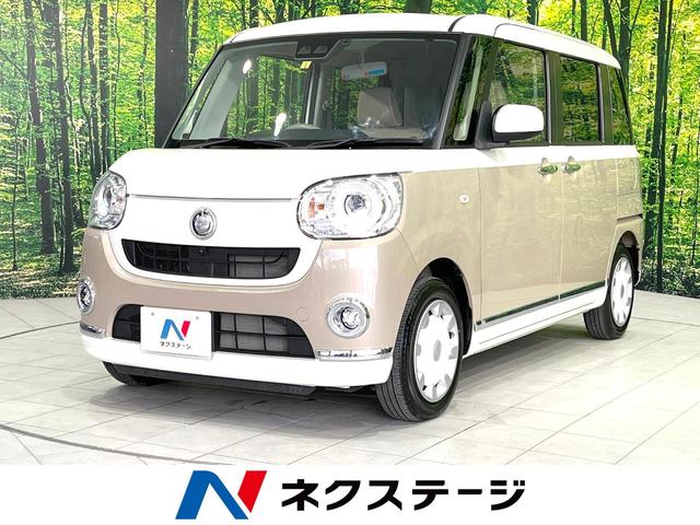 Gメイクアップリミテッド SAIII 4WD スマートアシストver3 両側電動スライドドア 禁煙車 SDナビ パノラマモニター Bluetooth接続 ETC LEDヘッドライト LEDフォグ スマートキー オートマチックハイビーム(1枚目)
